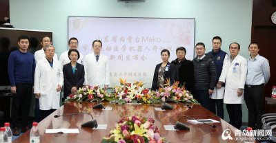 机器人时代到来！青大附院成
